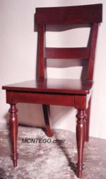 MONTEGO chair front view